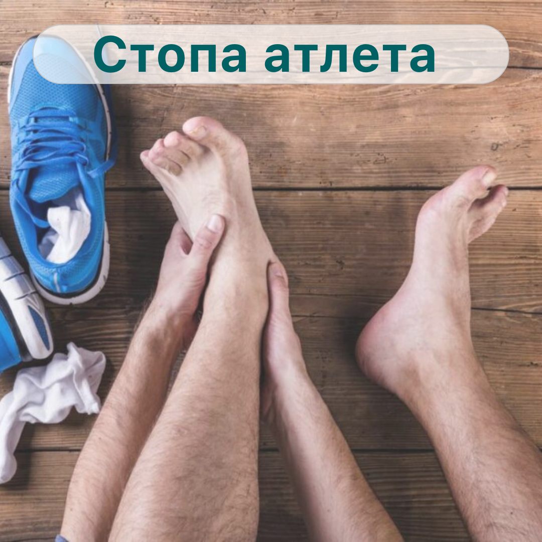 Диагностика профилактика лечение заболеваний позвоночника и суставов